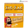 Zig-Zag-Sparpaket-mit-10x50-Blättchen